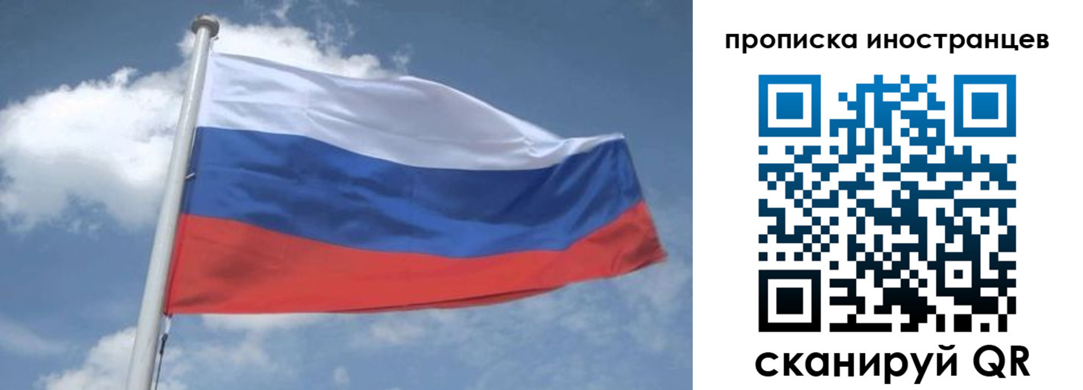 найти адрес прописки в Дедовске